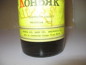 ������ ��������� ������ �������� ����