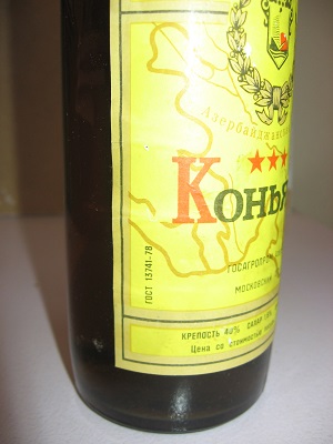 ������ ��������� ������ �������� ����